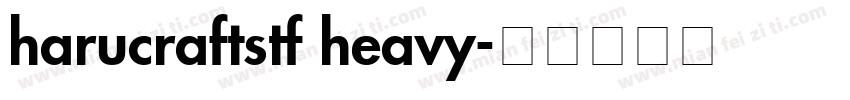 harucraftstf heavy字体转换